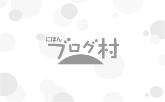 レポート：Machico 10th Annivesary Live ～Trajectory～（5/22、昭和女子大学人見記念講堂）